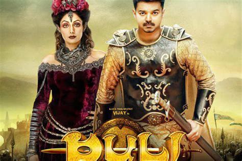 Movie Puli 2015, Story, Trailers | Times of India