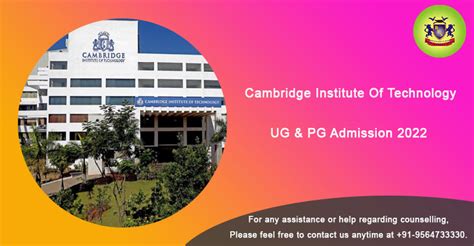 Cambridge Institute Of Technology [CIT]: UG and PG Admission 2022 - Bright Educational Services TM