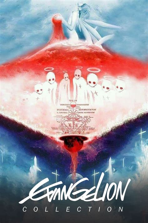 Rebuild of Evangelion Collection - Posters — The Movie Database (TMDB)