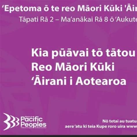 Cook Islands Maori Language Week