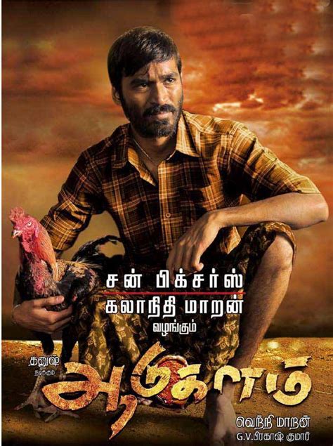 HARI THE HERO: AADUKALAM Movie Review