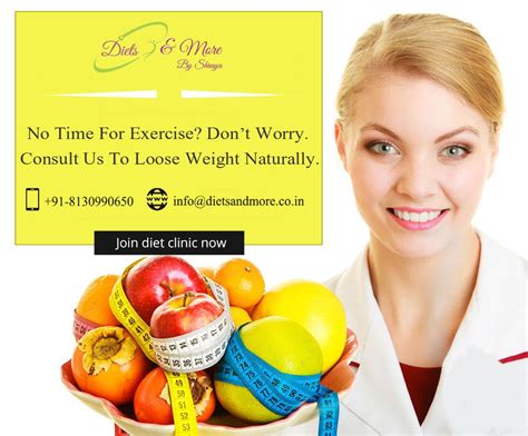 No Time For Exercises? Don’t Worry. Consult Us To Loose Weight Naturally. We Provide Customized ...