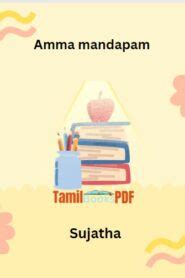 All Books Of Sujatha Rangarajan - Sujatha Novels Download