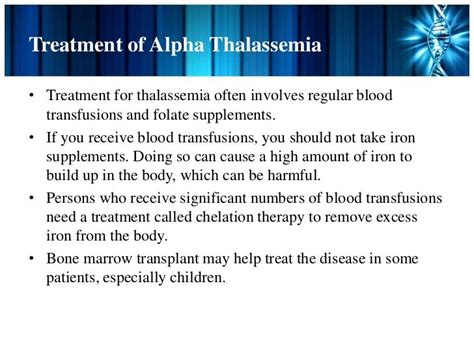 Alpha Thalassemia Treatment