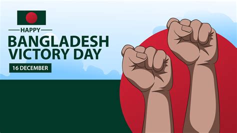 Bangladesh Victory Day, 16 December , Victory day of Bangladesh ...