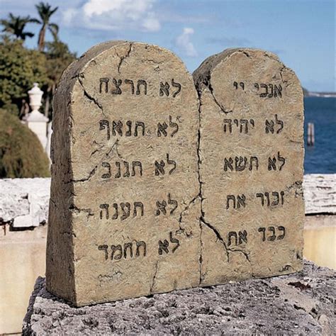 Ten Commandments Sculptural Tablet in English and Hibrew