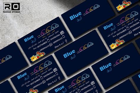 Blue Market | Business Card Design on Behance