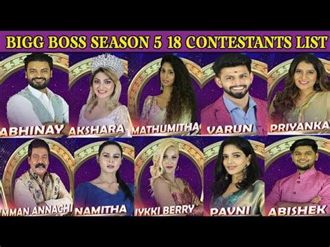 Bigg Boss season 5 Tamil 18 Contestants List | Kamal Hassan | Bigg Boss ...