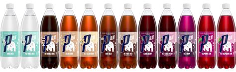 Products - Polar Beverages