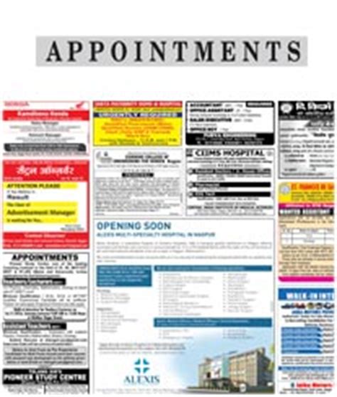 The Hitavada Newspaper Advertising. View Display & Classified Ad Rates