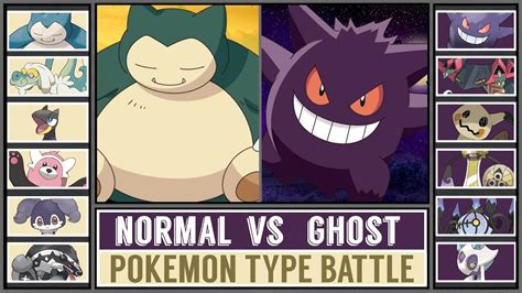 Ghost Pokemon Type Chart