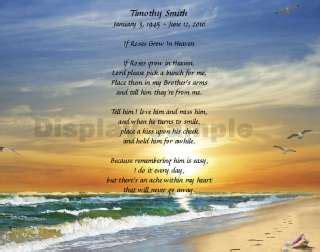 Personalized Memorial Poem For Loss Of Brother