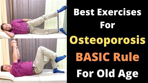 Osteoporosis Exercises, Weak Bones, Exercises for old people, Treatment of Osteoporosis - YouTube