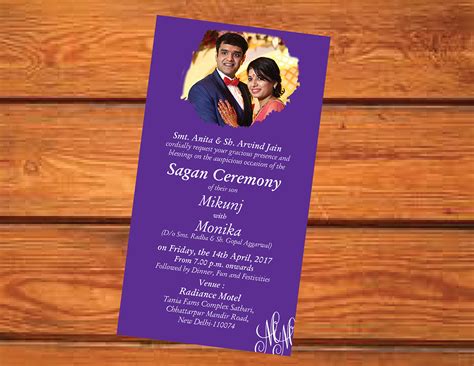 Ring ceremony / Engagement Invitation Card on Behance