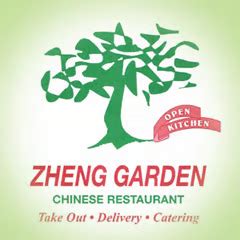 ZHENG GARDEN - West Newton | Order Online | Chinese Takeout & Delivery