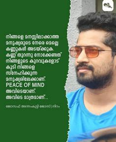 290 Quotes ideas in 2024 | quotes, malayalam quotes, life quotes