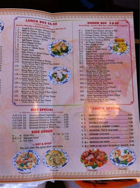 City Buffet Menu, Menu for City Buffet, Breaux Bridge, Lafayette - Urbanspoon/Zomato