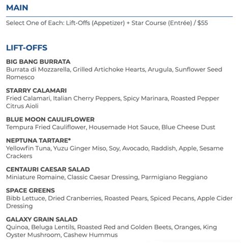 2021 WDW EPCOT Space 220 Menu Lunch Appetizer - AllEars.Net