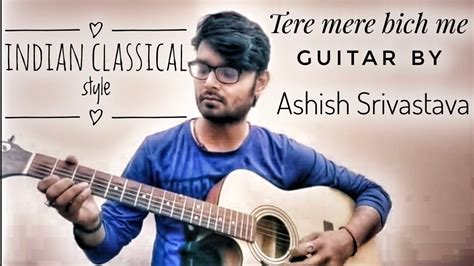 Tere mere bich me | Lata mangeshkar | Guitar tabs | Acoustic guitar | - YouTube