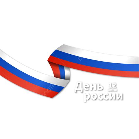 Russia Day 12 June Banner Vector, Russia Day, Russia, Russia Day Banner ...