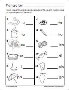 Mga Hiram Na Titik Worksheet Grade 1 - titik punto