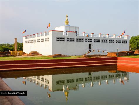 Journey to Lumbini - Many Roads