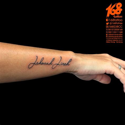 Jehovah Jireh tattoo lettering | Tattoo lettering, Foot tattoos, Tattoos