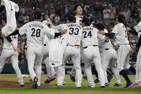 Japan Wins WBC Title for 3rd Time - The Japan News