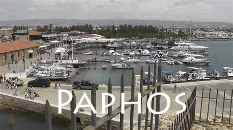 CYPRUS: Paphos city (Pafos) [HD] - YouTube