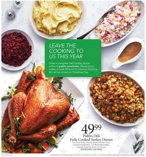 Publix Current weekly ad 12/19 - 12/24/2019 [20] - frequent-ads.com