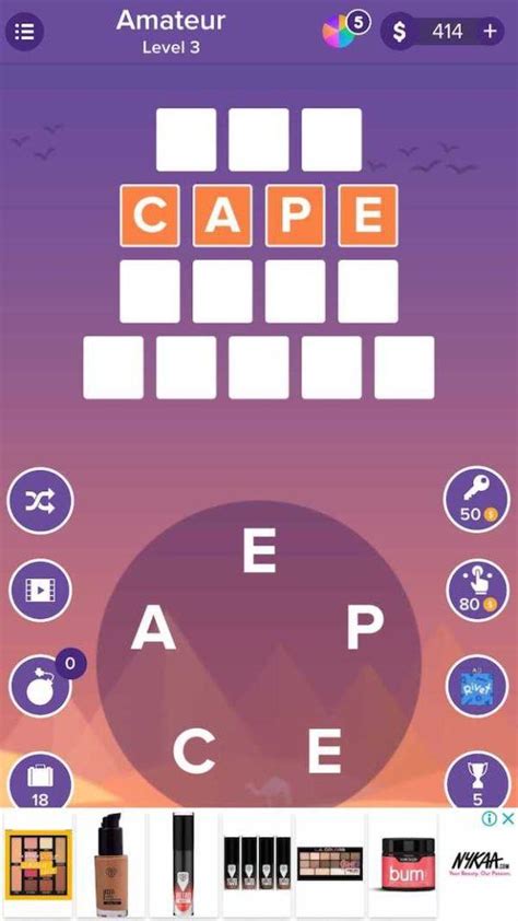 Make Words From Letters Game App - Christoper