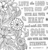 The Joy Of Lord Is My Strength Coloring Page Pages sketch template