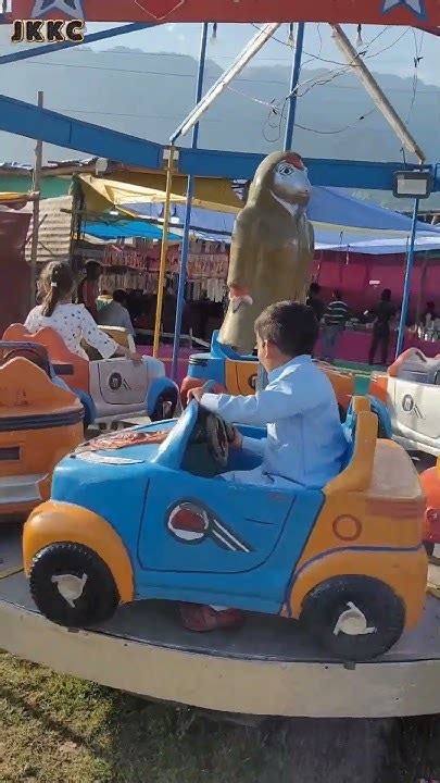 Fun fair Mela |Wayil Ganderbal #education #Kashmir #culture #heritage - YouTube