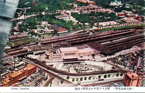 Ueno Station, c. 1930-1950. | Old TokyoOld Tokyo