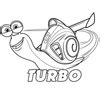 Turbo Movie Clipart | Free Images at Clker.com - vector clip art online, royalty free & public ...