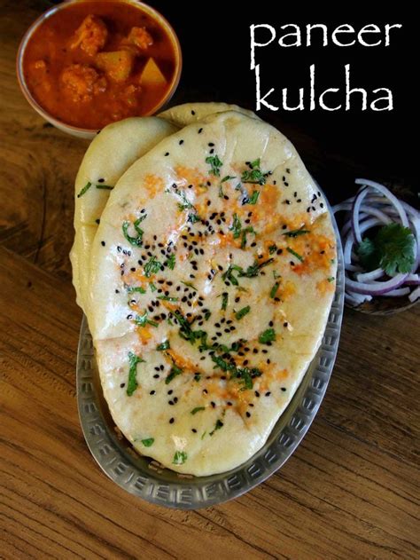 paneer kulcha recipe | paneer kulcha naan | paneer stuffed kulcha