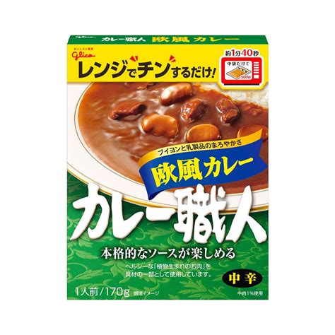 GLICO Curry Artisan European Style Curry Medium Spicy 170g - Made in ...