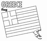 Greece Flag sketch template