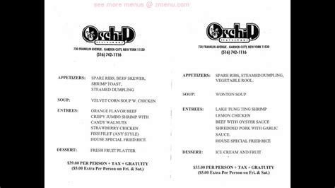 Menu at Orchid restaurant, Garden City