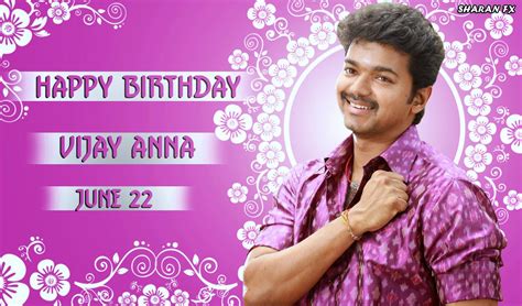 Thalapathy Vijay Birthday Photos Special Edition Birthday Images Hd ...