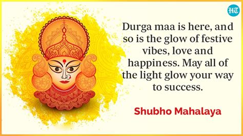 Shubho Mahalaya 2022: Wishes, images, quotes to share with family and friends - Hindustan Times