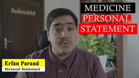 Medicine Personal Statement| How to write a medicine personal statement that gets you accepted ...