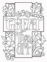 How Great Thou Art coloring Page In Two Sizes 85X11 Bible  Etsy sketch template