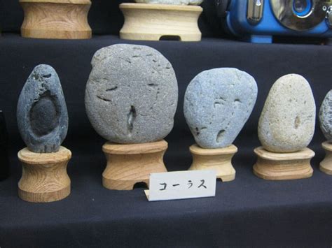 The Japanese Museum of Rocks That Look Like Faces — Colossal