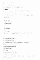 2025年上海黄浦区中考二模英语真题答案（下载版） 中考英语模拟题 中考� sketch template