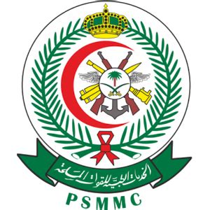 تطبيق مستشفى القوات المسلحة لمتابعة مواعيدك PSMMC | Save, Technology, App