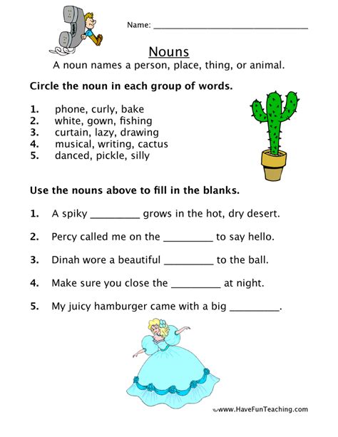 Noun Worksheets - Have Fun Teaching