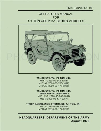 1969-1978 Jeep Owner Manual M151A1 M151A2 M151A1C M718 M718A1 M825 Operators | eBay