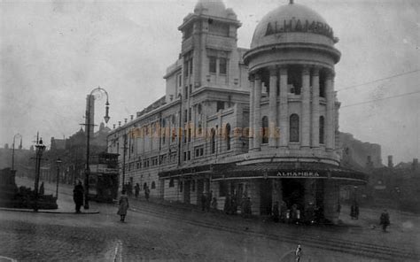 The Alhambra Theatre and Majestic Cinema, Morley Street, Bradford, West ...