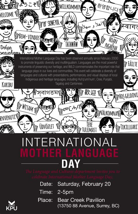 Get Involved: International #MotherLanguage Day (Feb 21) | Living Tongues Institute for ...